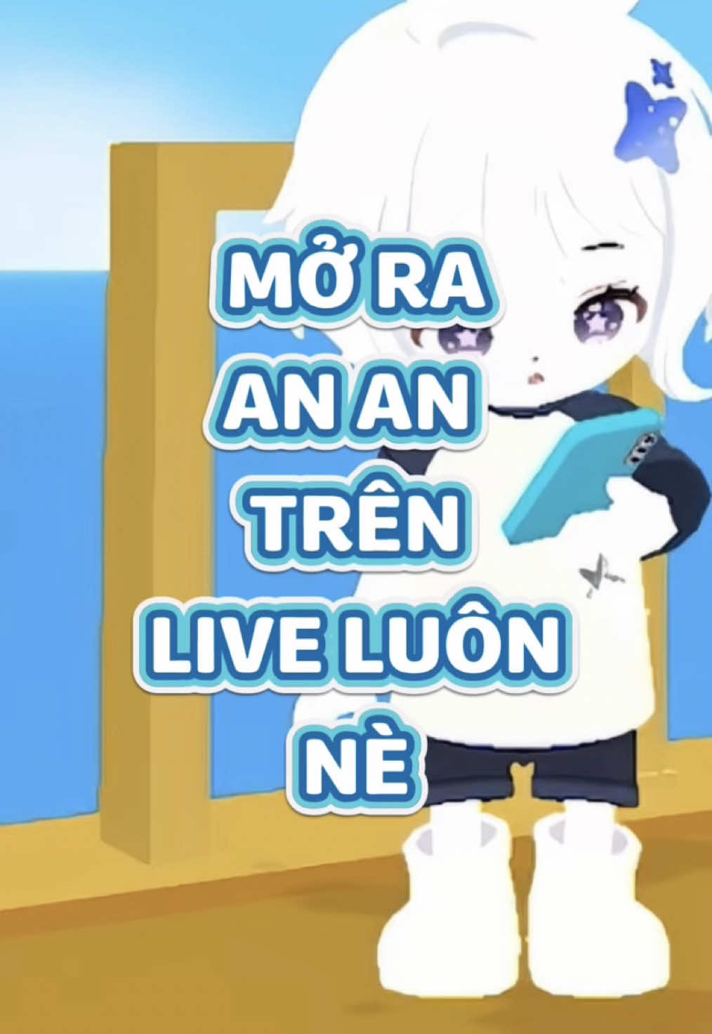 @NIAS