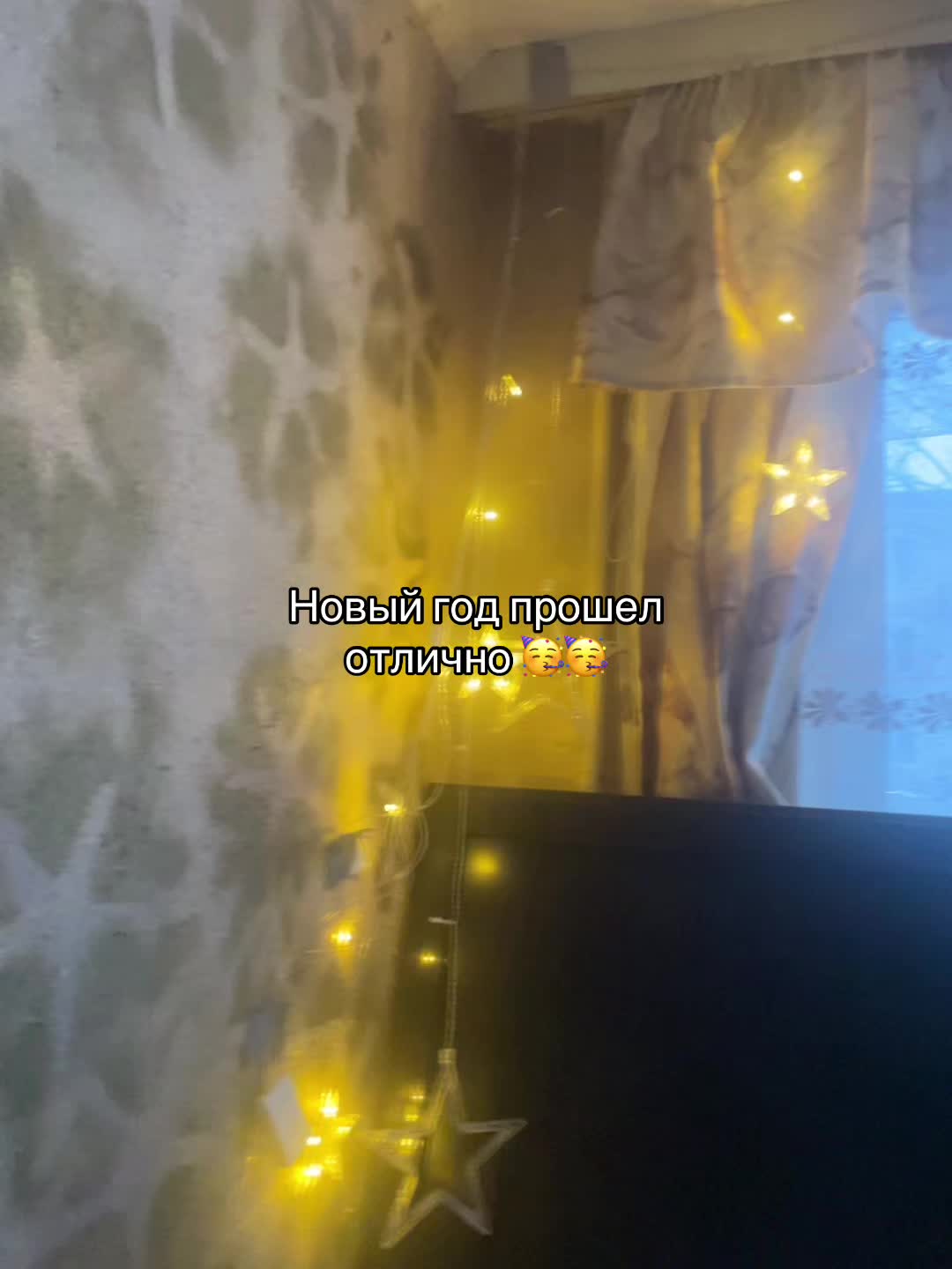 @maankall