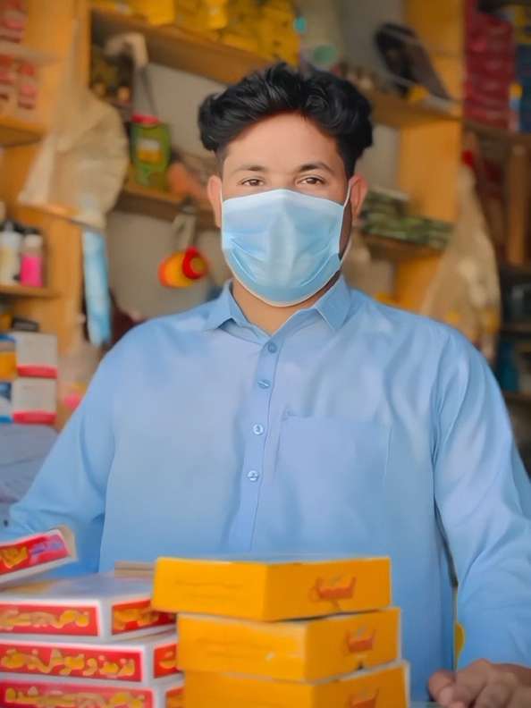 @❤️😷 𝐌𝐀𝐒𝐊 𝐁𝐎𝐘 😷 ❤️