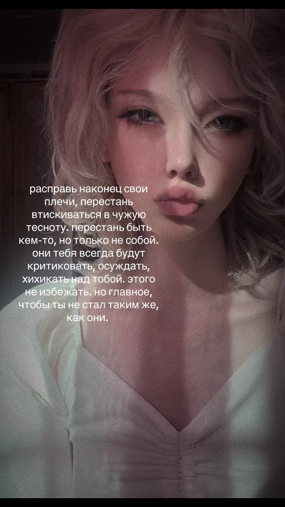 @angel_sickk