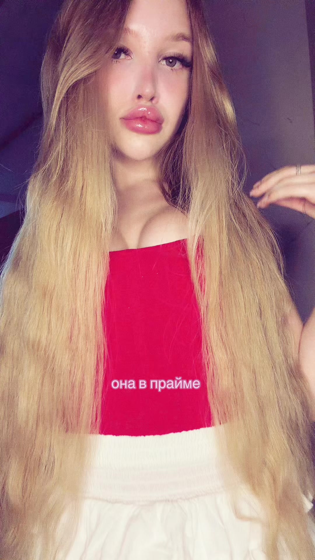 @Ukrainian Barbie 👸🏼💕
