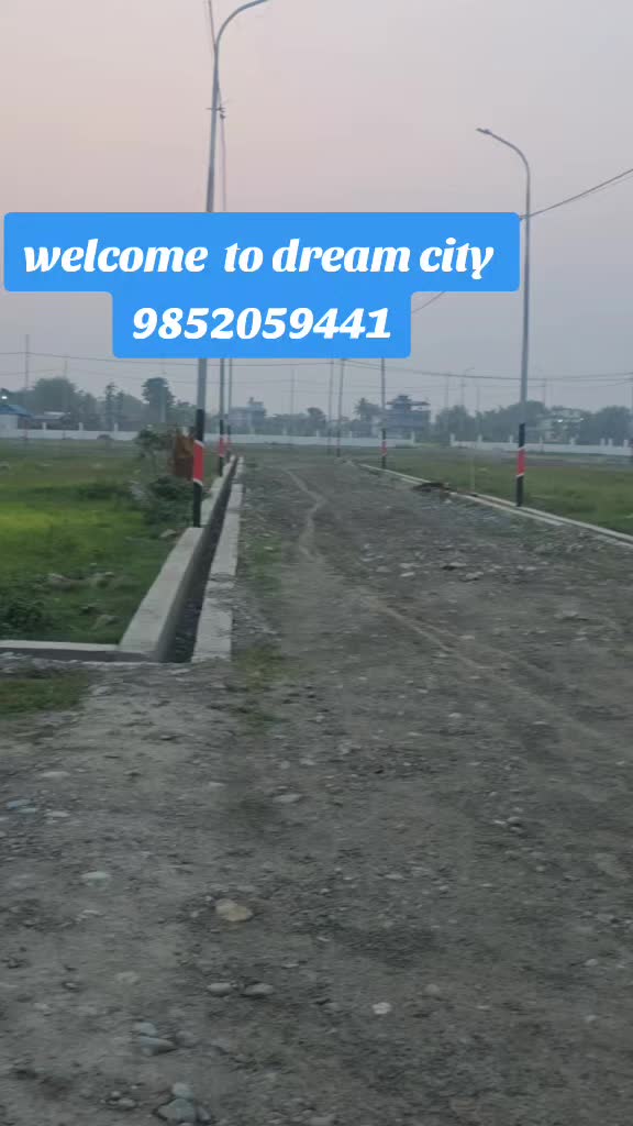 @घर जग्गा लगानी नेपाल.com
