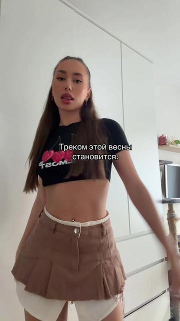 @TanyaKolomina