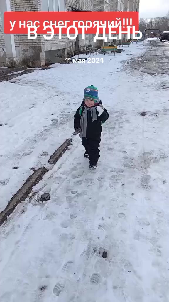 @Светланка КАРЕГЛАЗКА