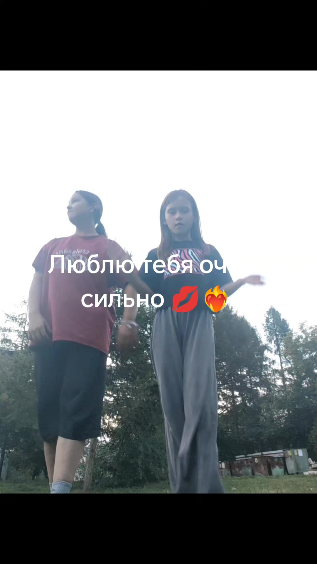 @даша