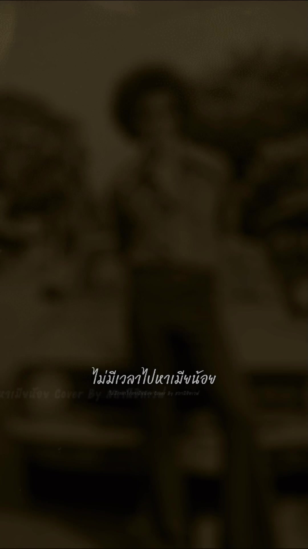 @ฮูเปีย บางกระดี่