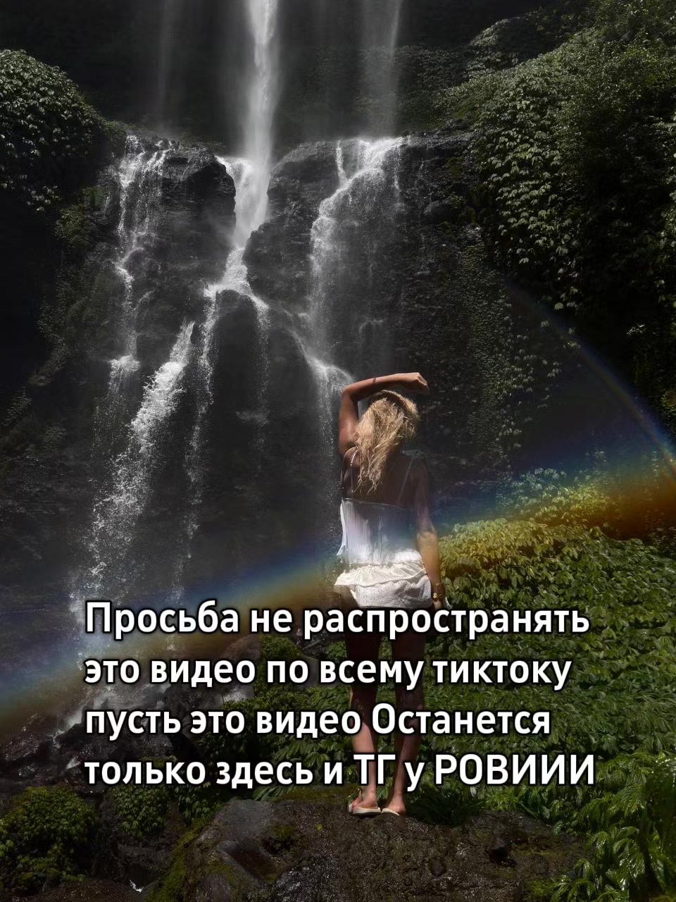 @🖤MASIKS🖤
