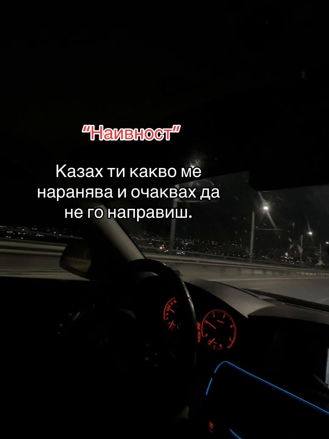 @rumsabeva