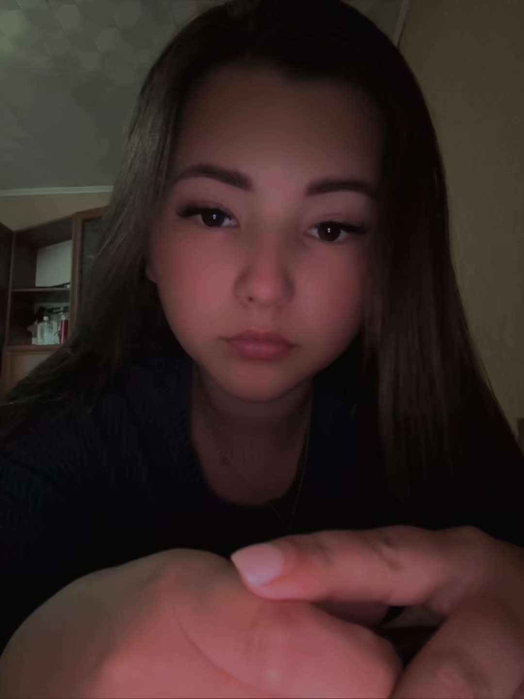 @бусинка