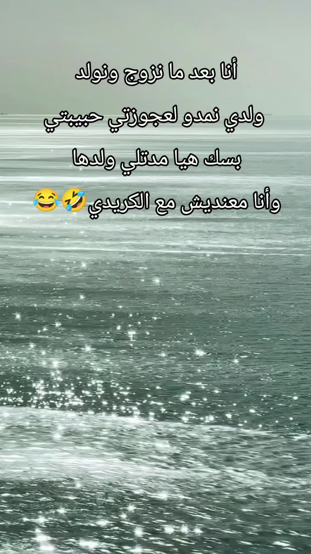 @Shaimª๐