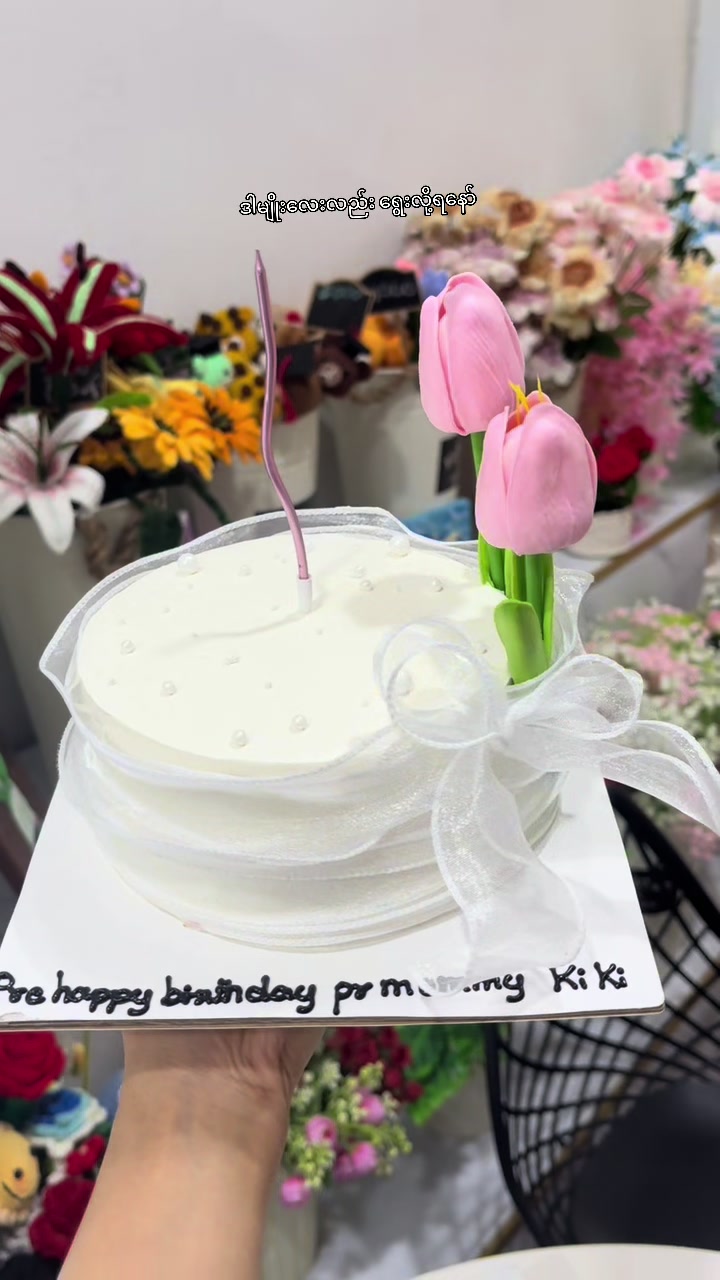 @Bunny Bites Bakery Taungoo