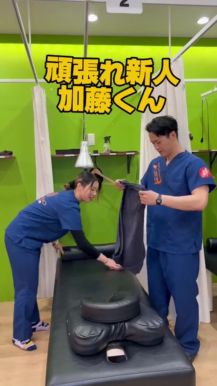 @笑顔といえばうちらっしょ！/笑顔道