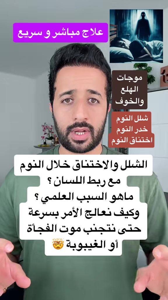 @د.اسماعيل الطراد
