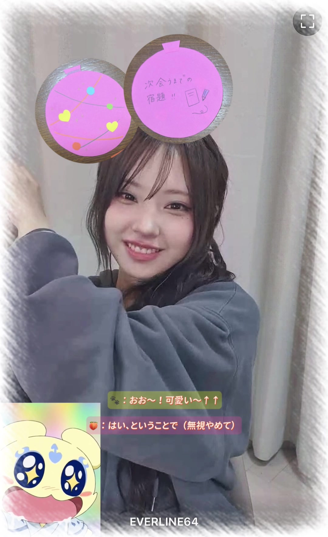 @モモ