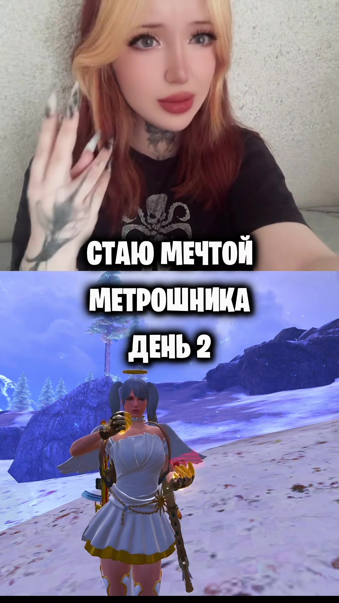 @Аля 🛐