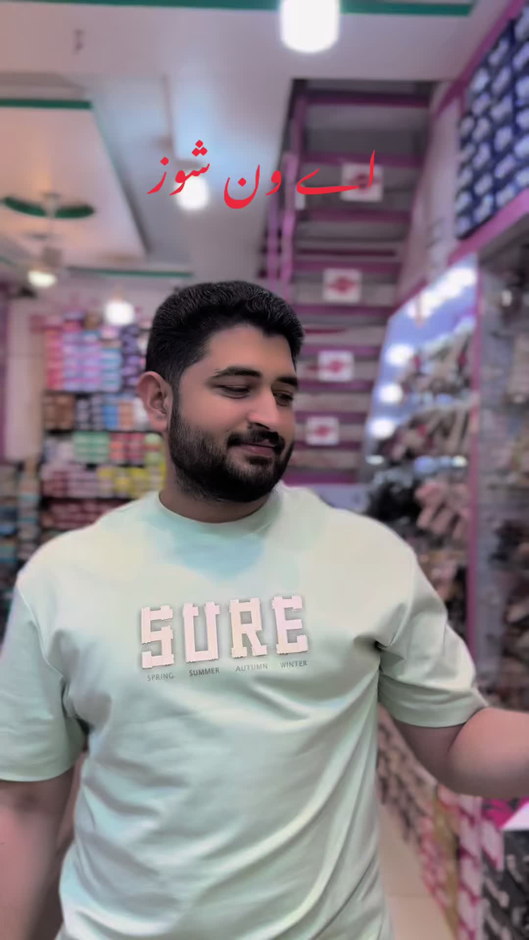 @A one shoes