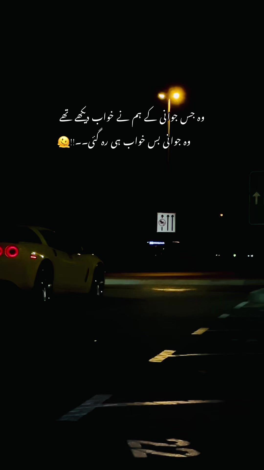 @Ali brand 786 🇵🇰