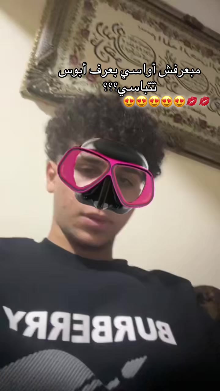 @🕸عُـ🥷🏻ـمــࢪ //𝑶𝒎𝒂𝒓🕸