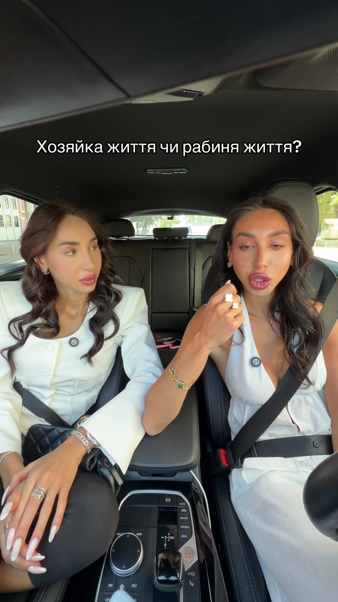 @Yeva and Esty