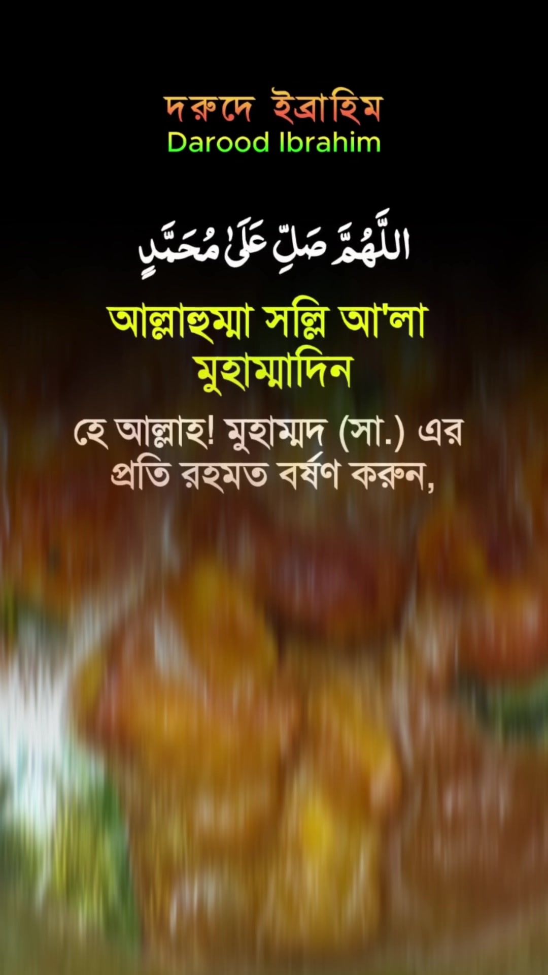 @Salma uk