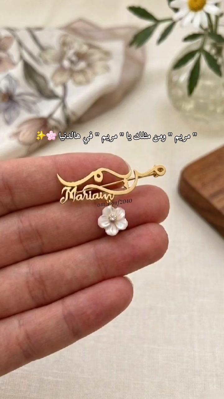@مجوهرات عالم الأناقة 🇸🇦