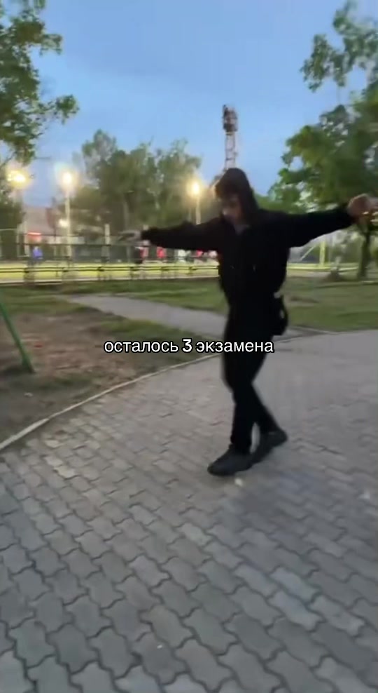 @Pavlik