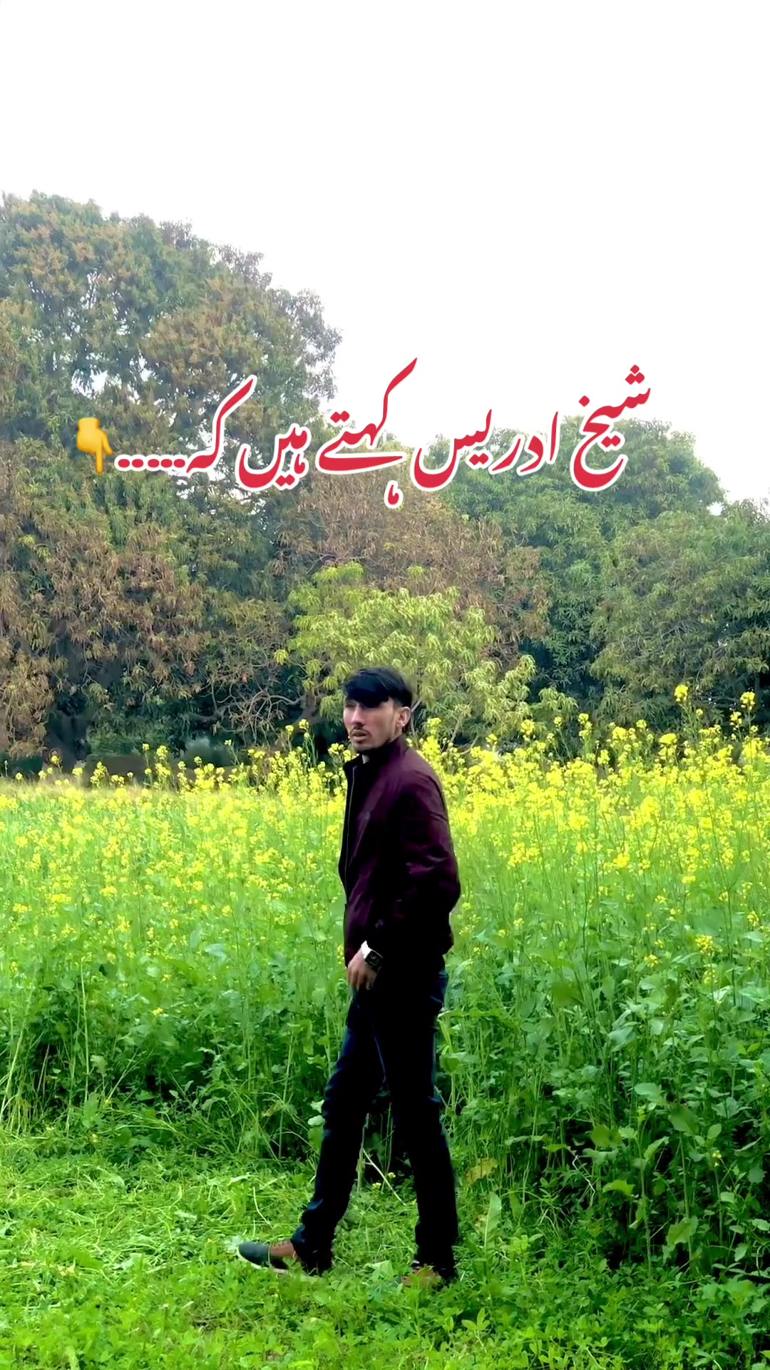 @Sadaqat khan💉💊😎