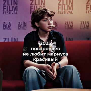 @Lou Goossens