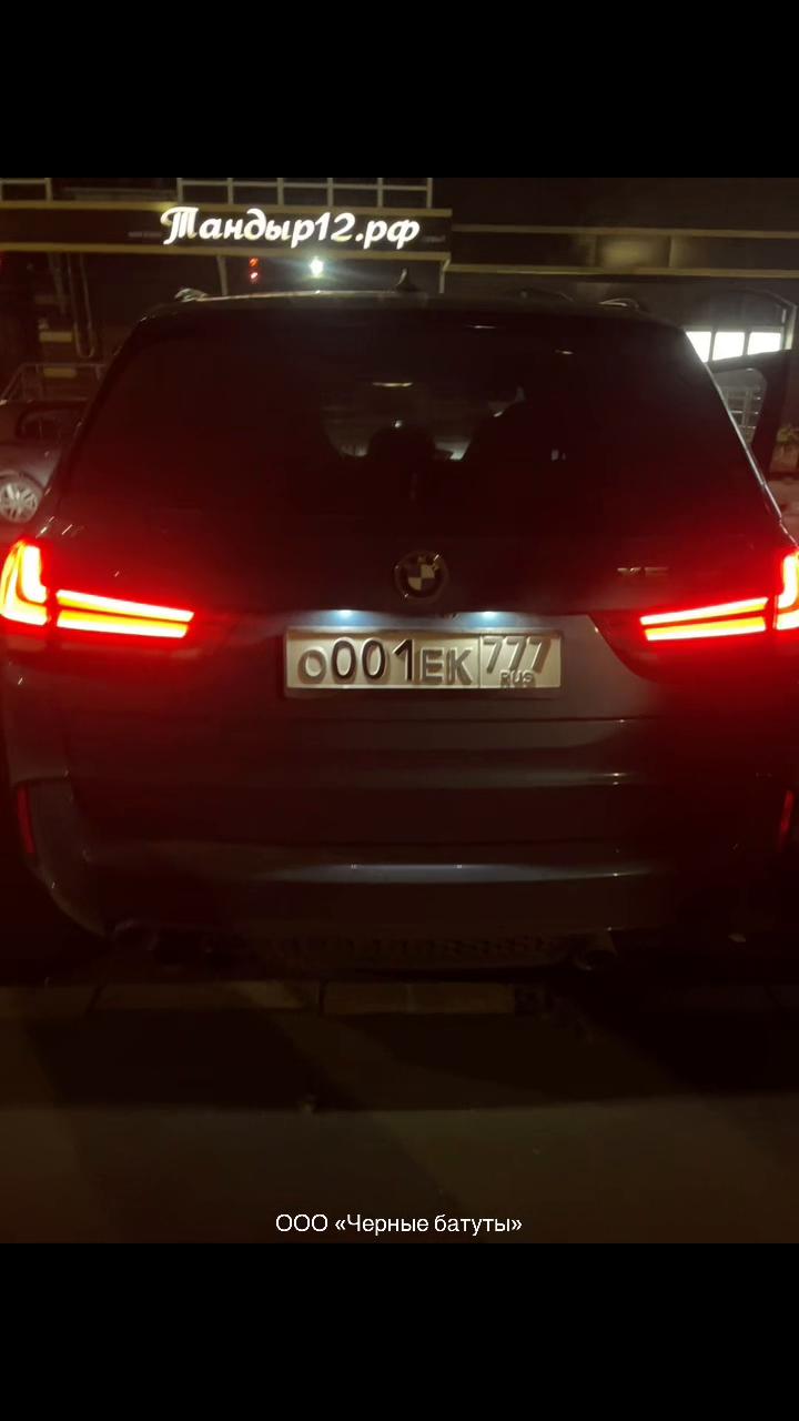@001