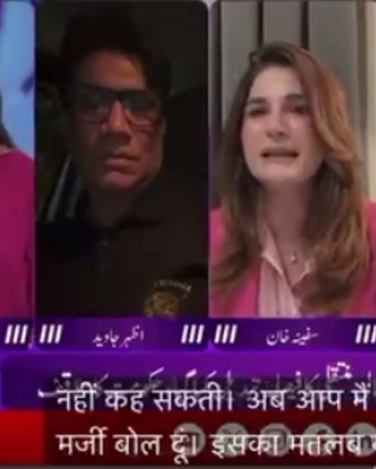 @Safina Khan