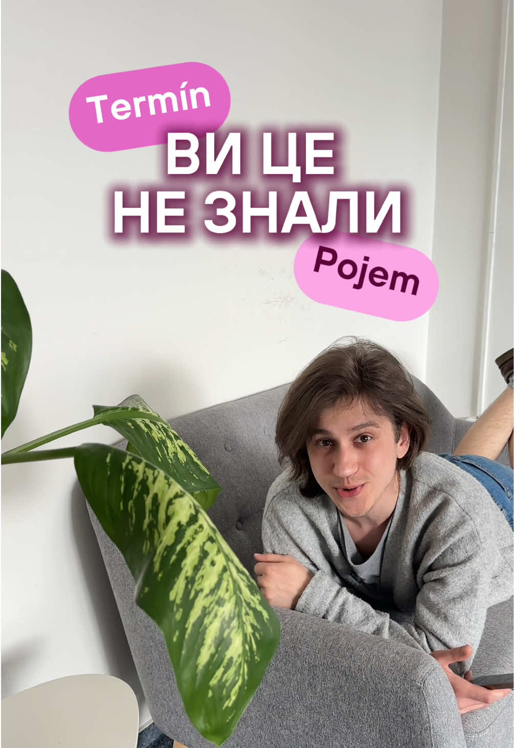 @Артем | Чеська мова | KOVER