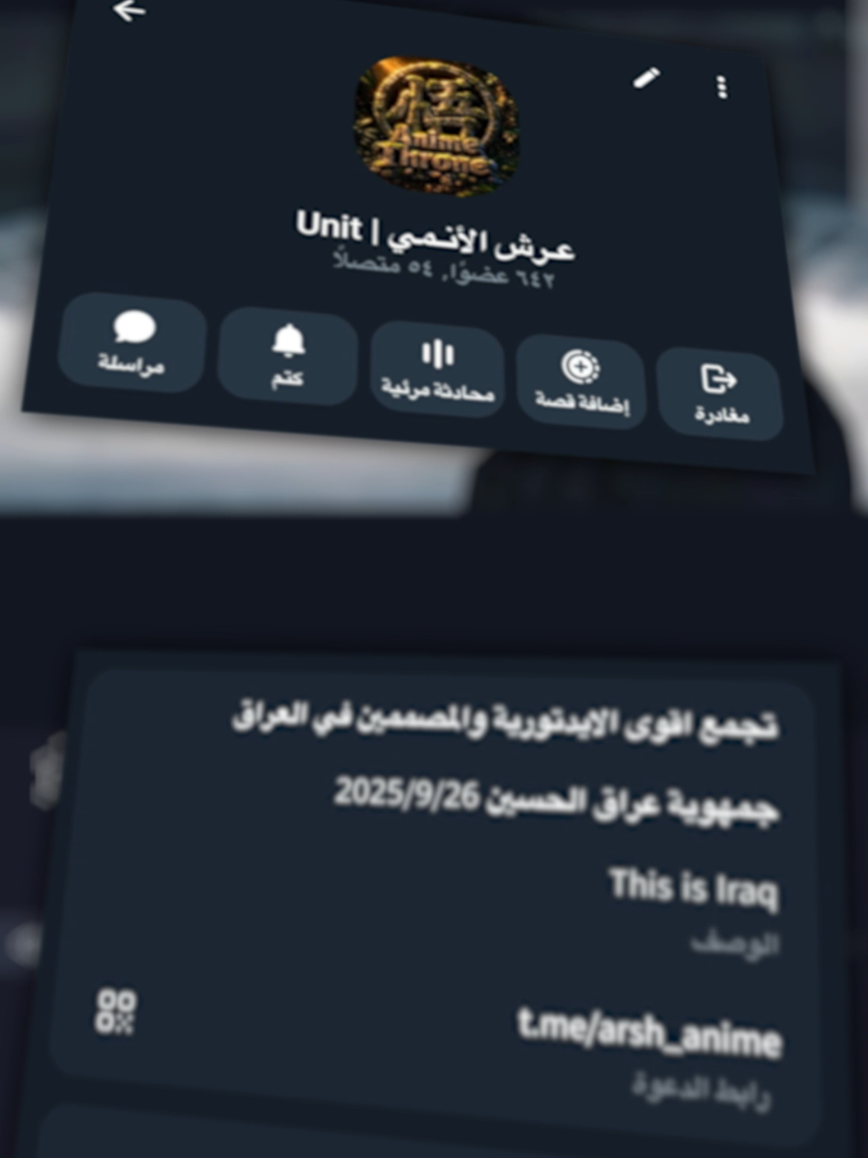 @الايدتور شيروي كاسدو | Kasdu