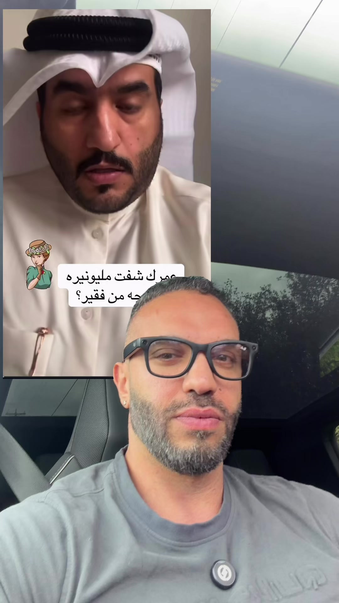 @Mohammed ShuBear