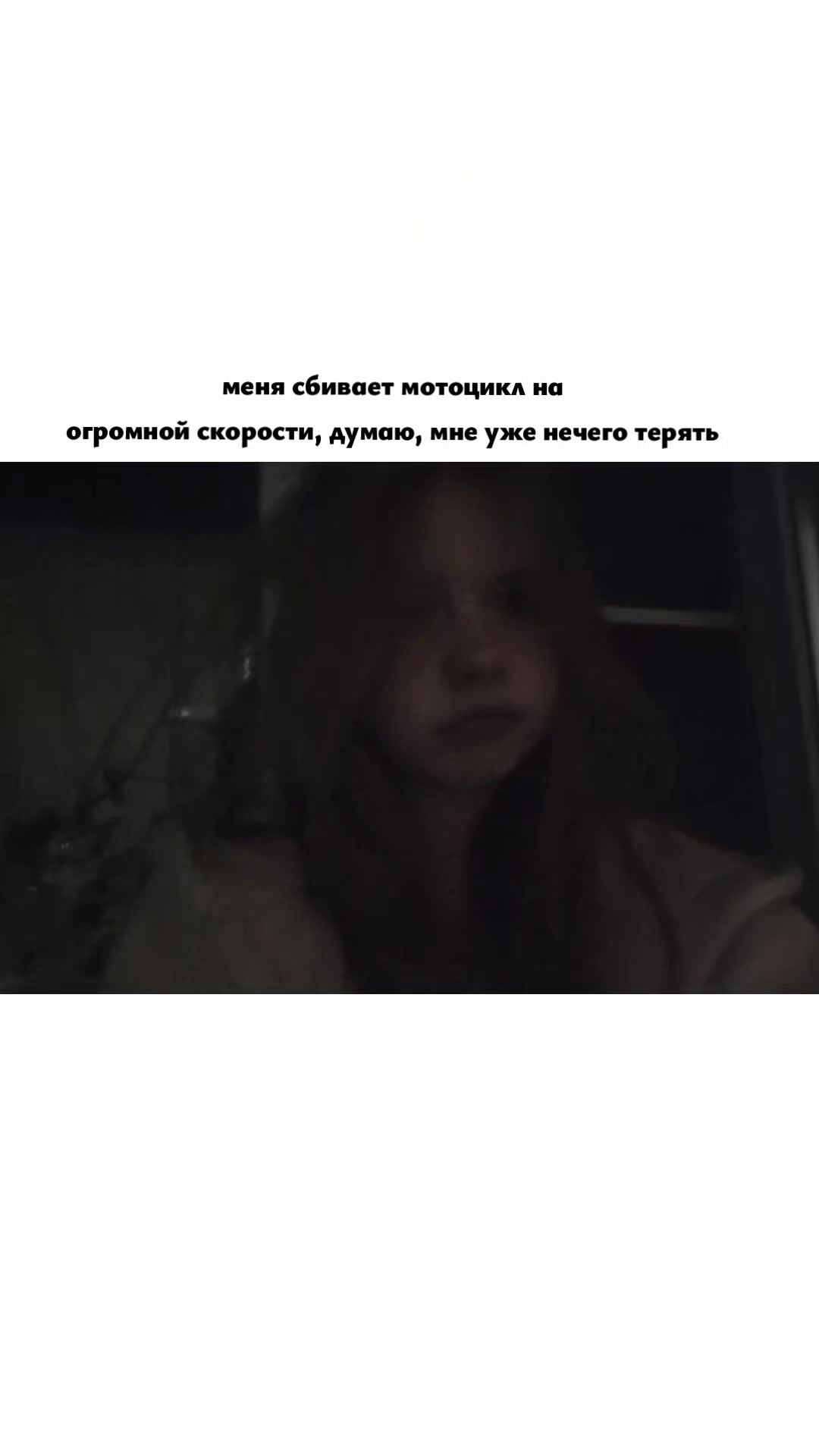 @анчапа