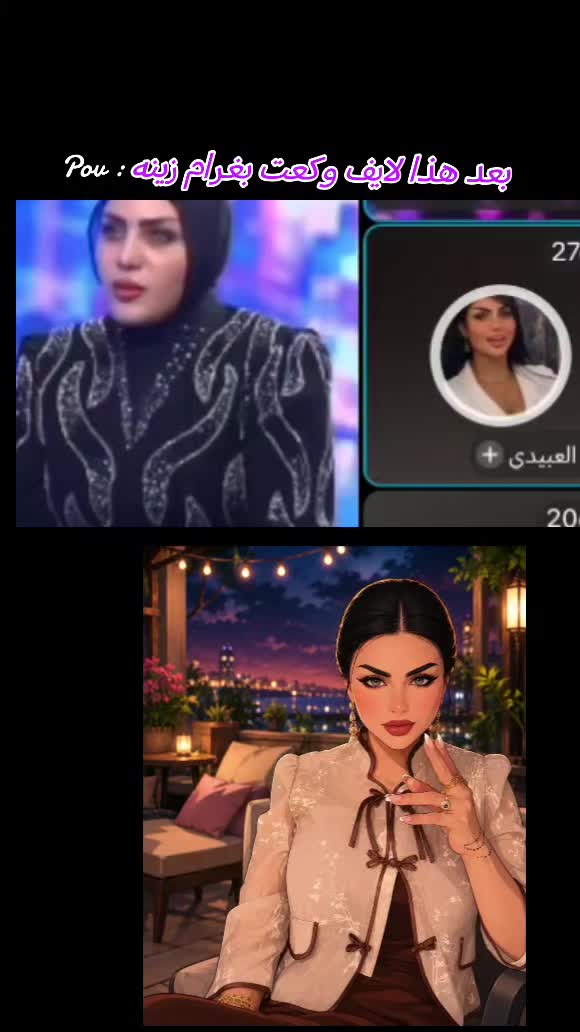 @جيجيGG