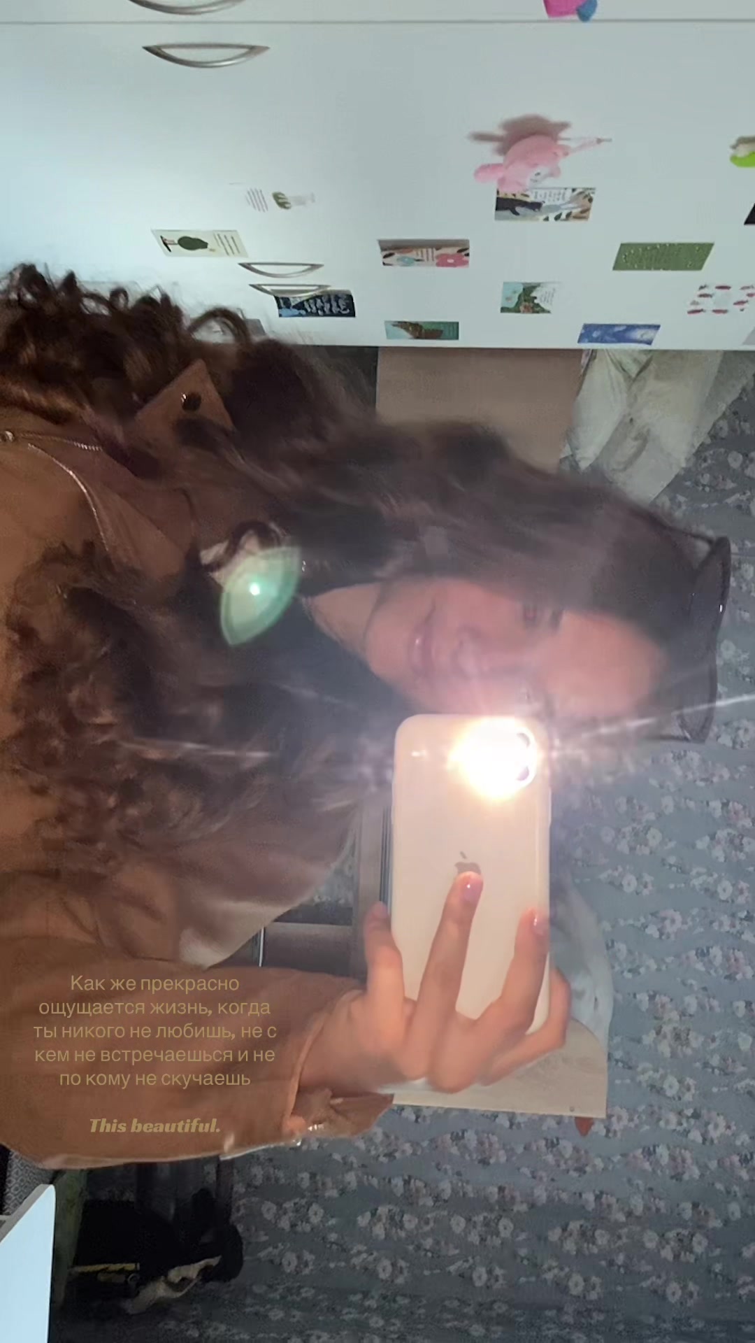 @𝒦𝒾𝓋𝒶🎀