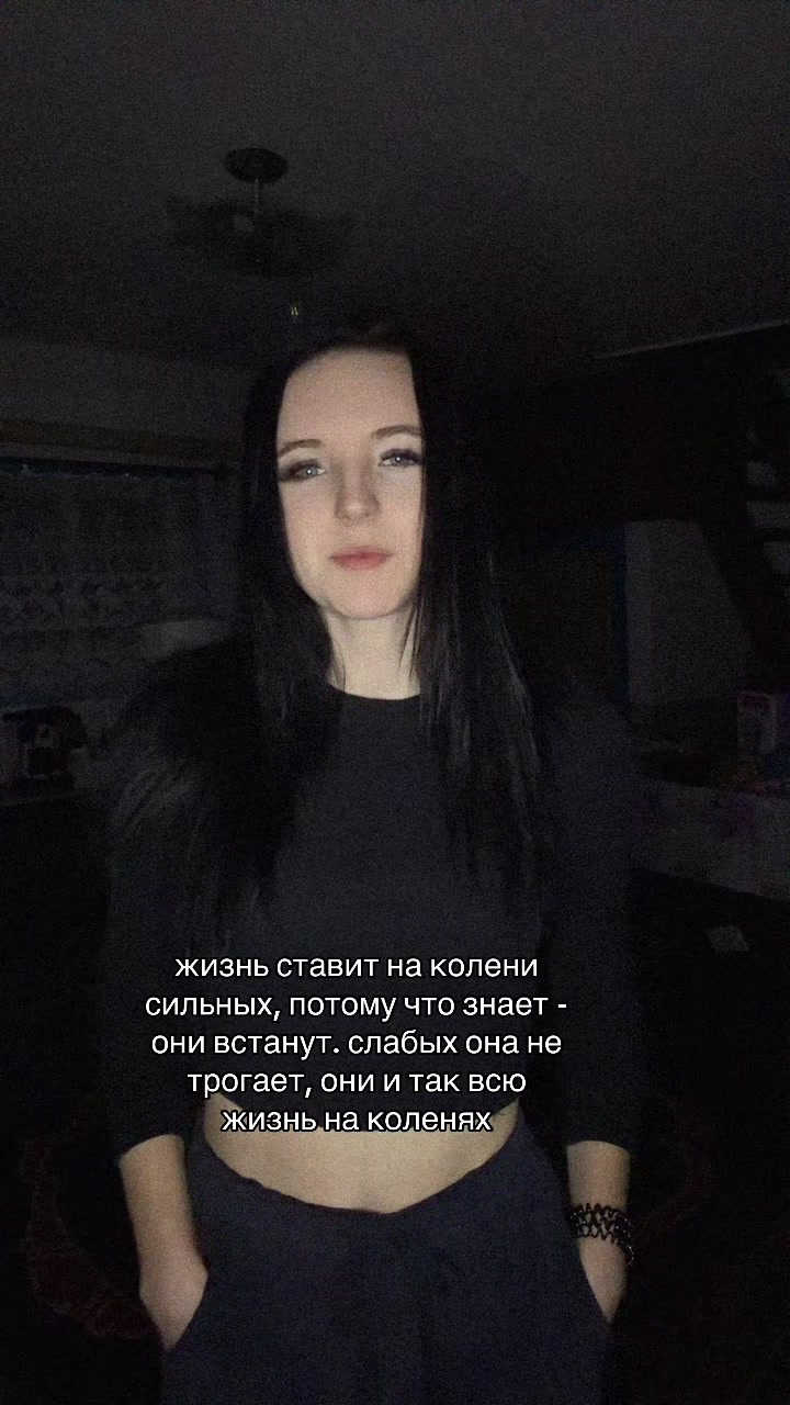 @~tipa_alinka💋
