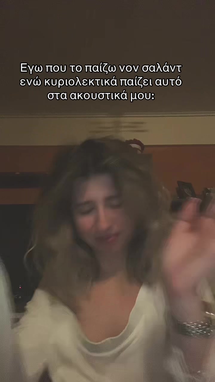 @Viviana🪭