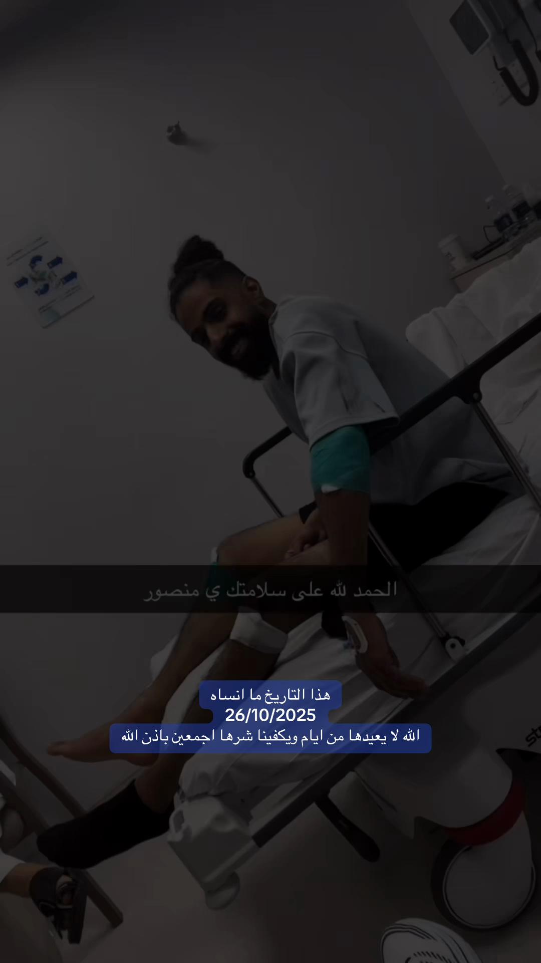@جدة_غير📸