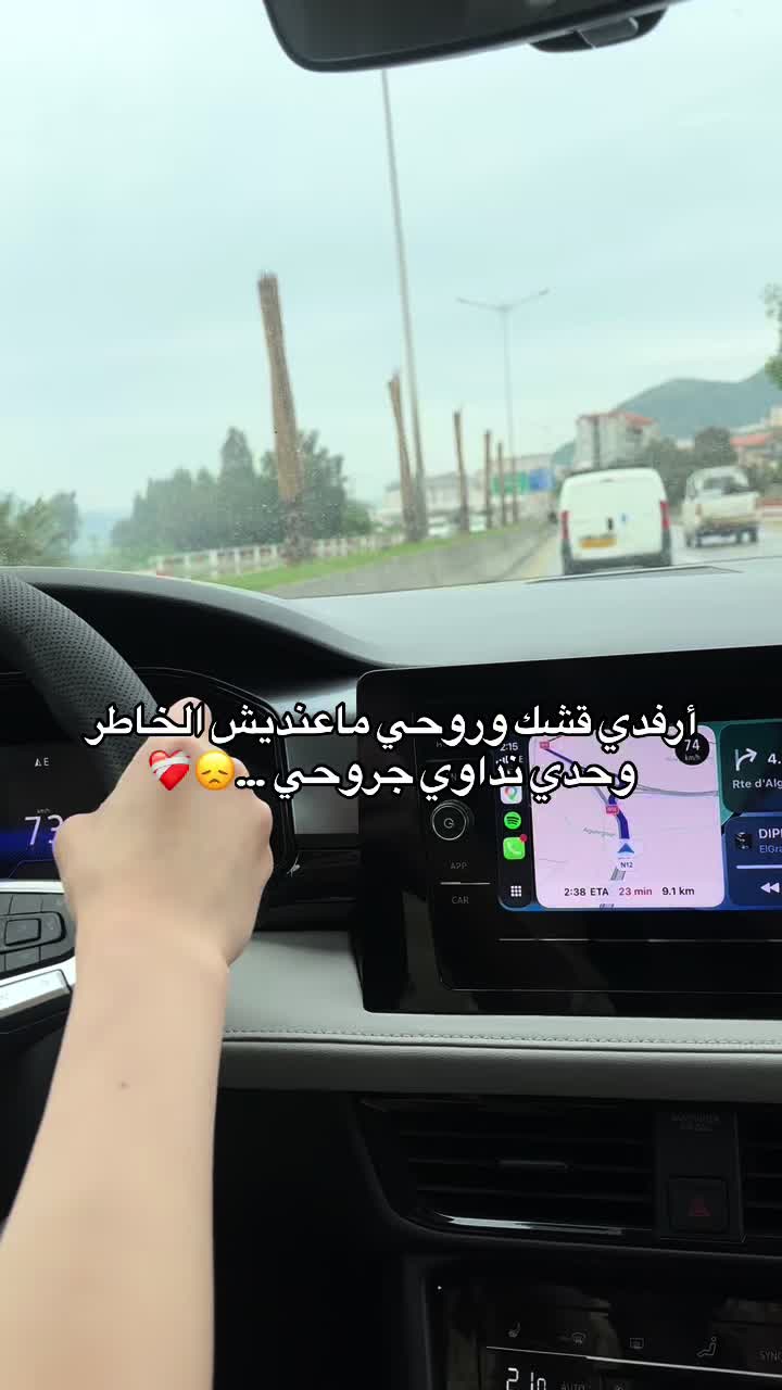 @HADYL