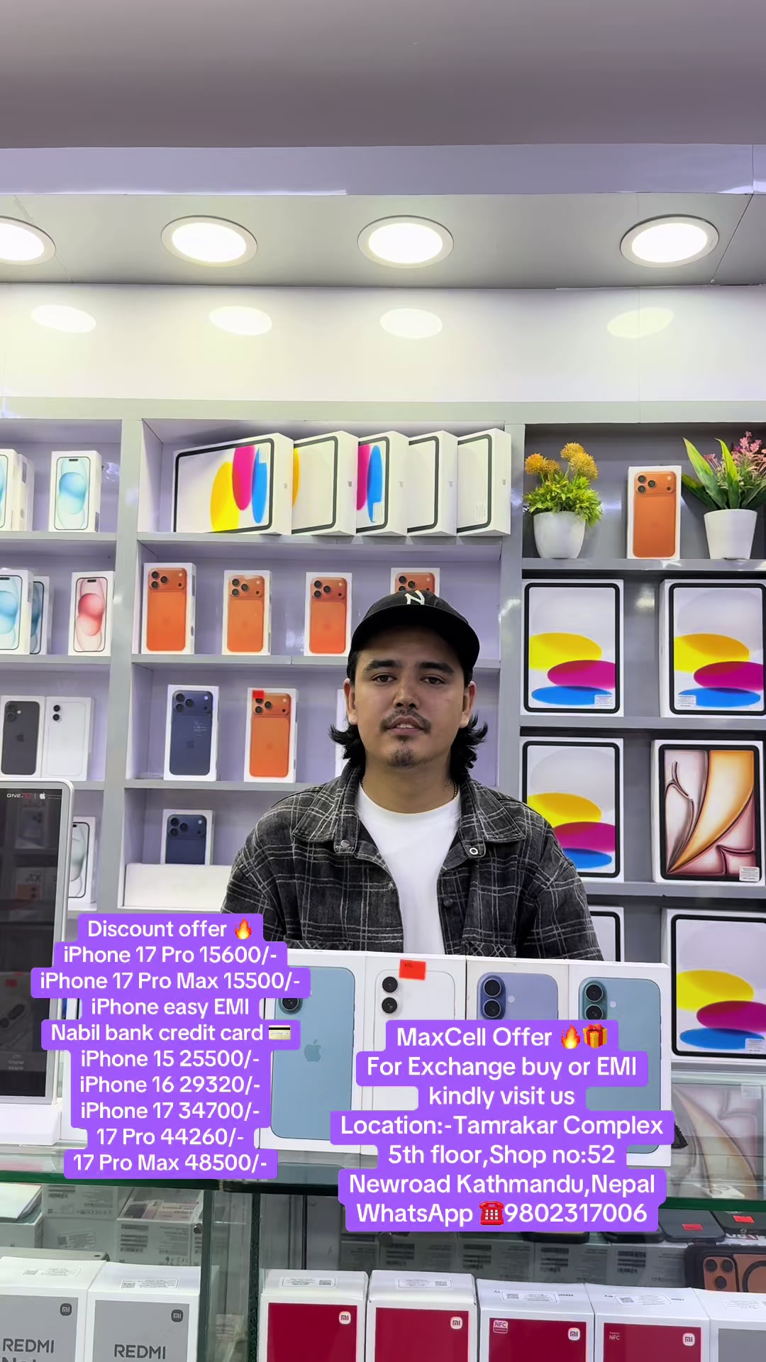 @MaxCell
