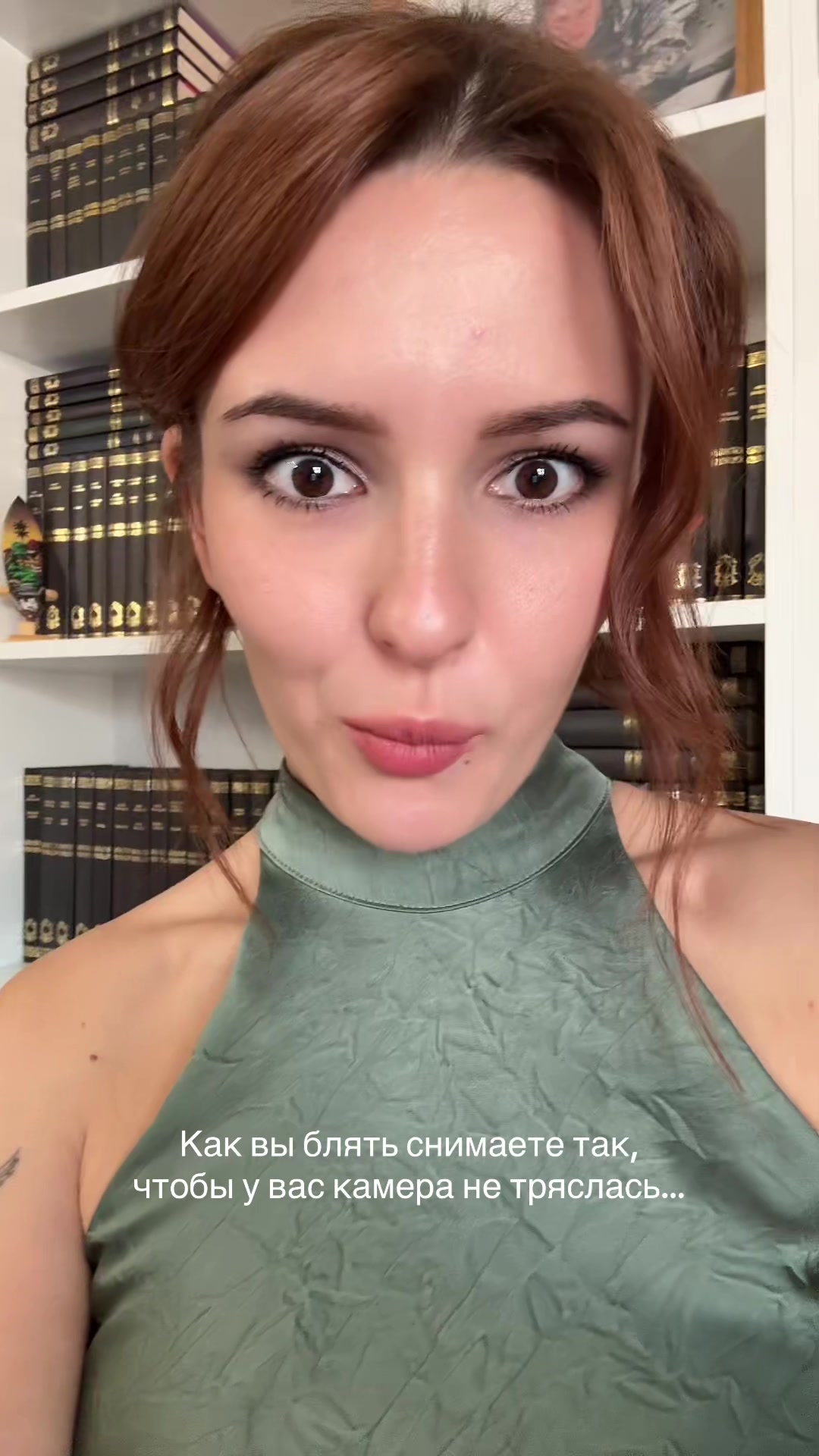@евгеня