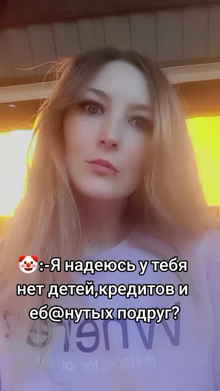 @marishka.НСК
