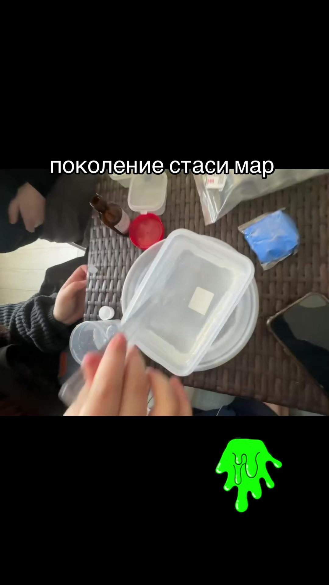 @yasosyhyi