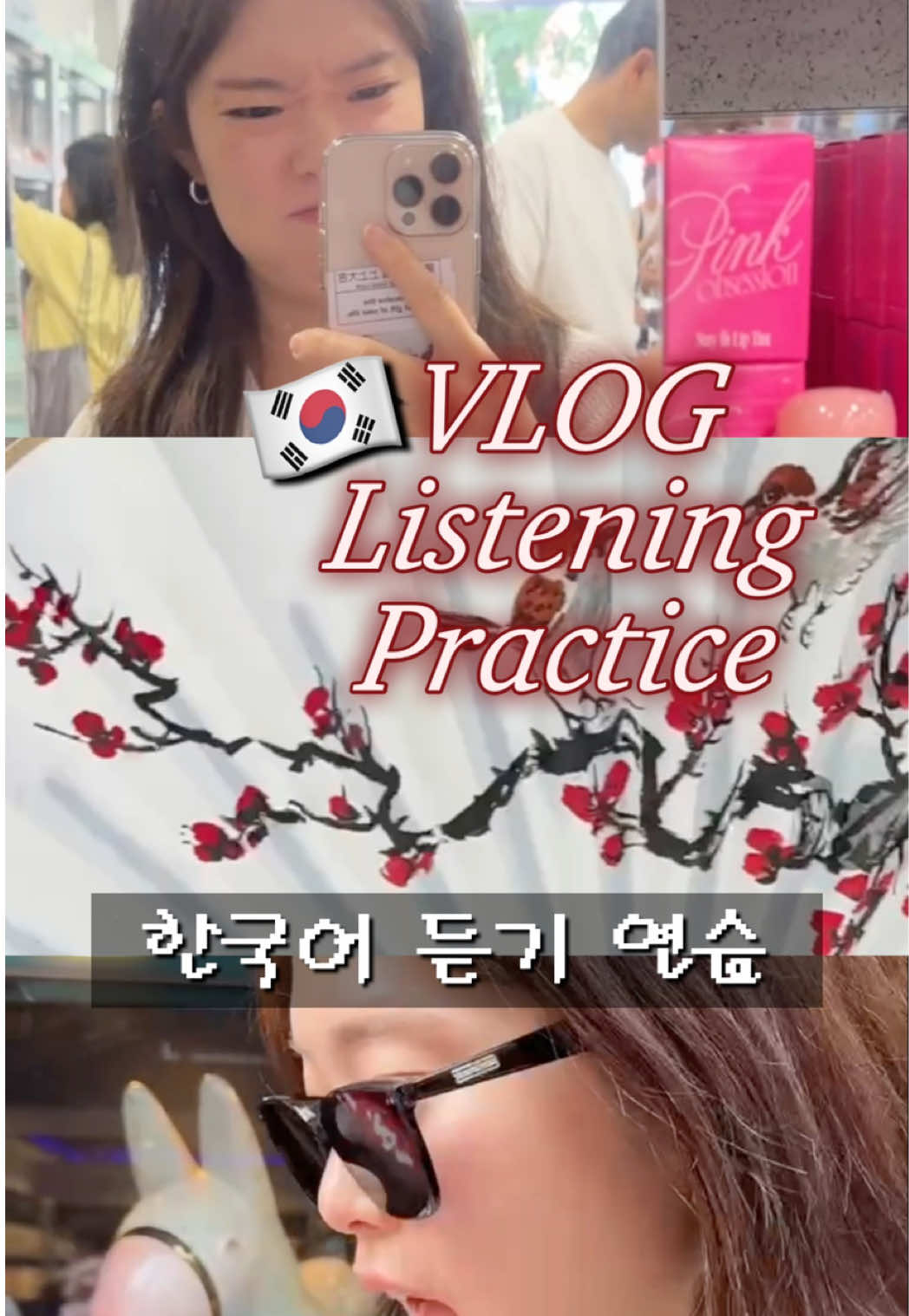 @korean.onthego