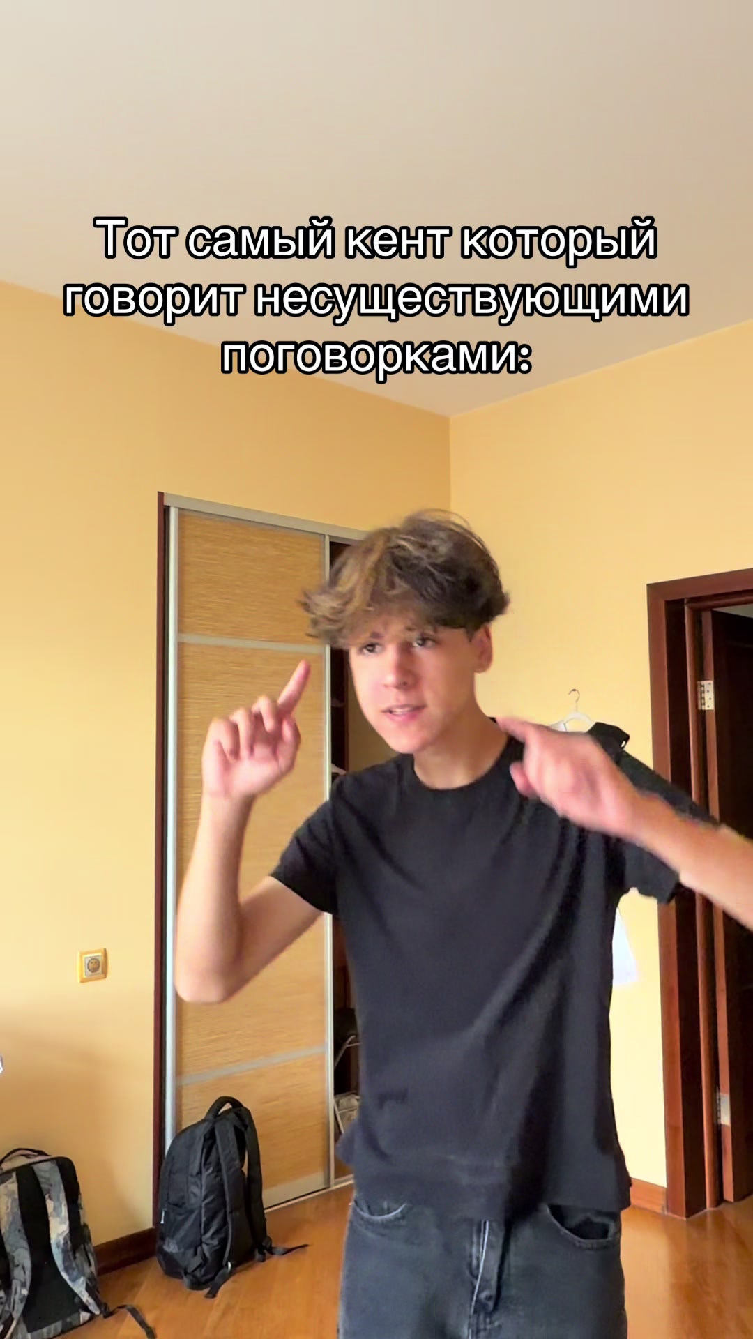 @Лотик