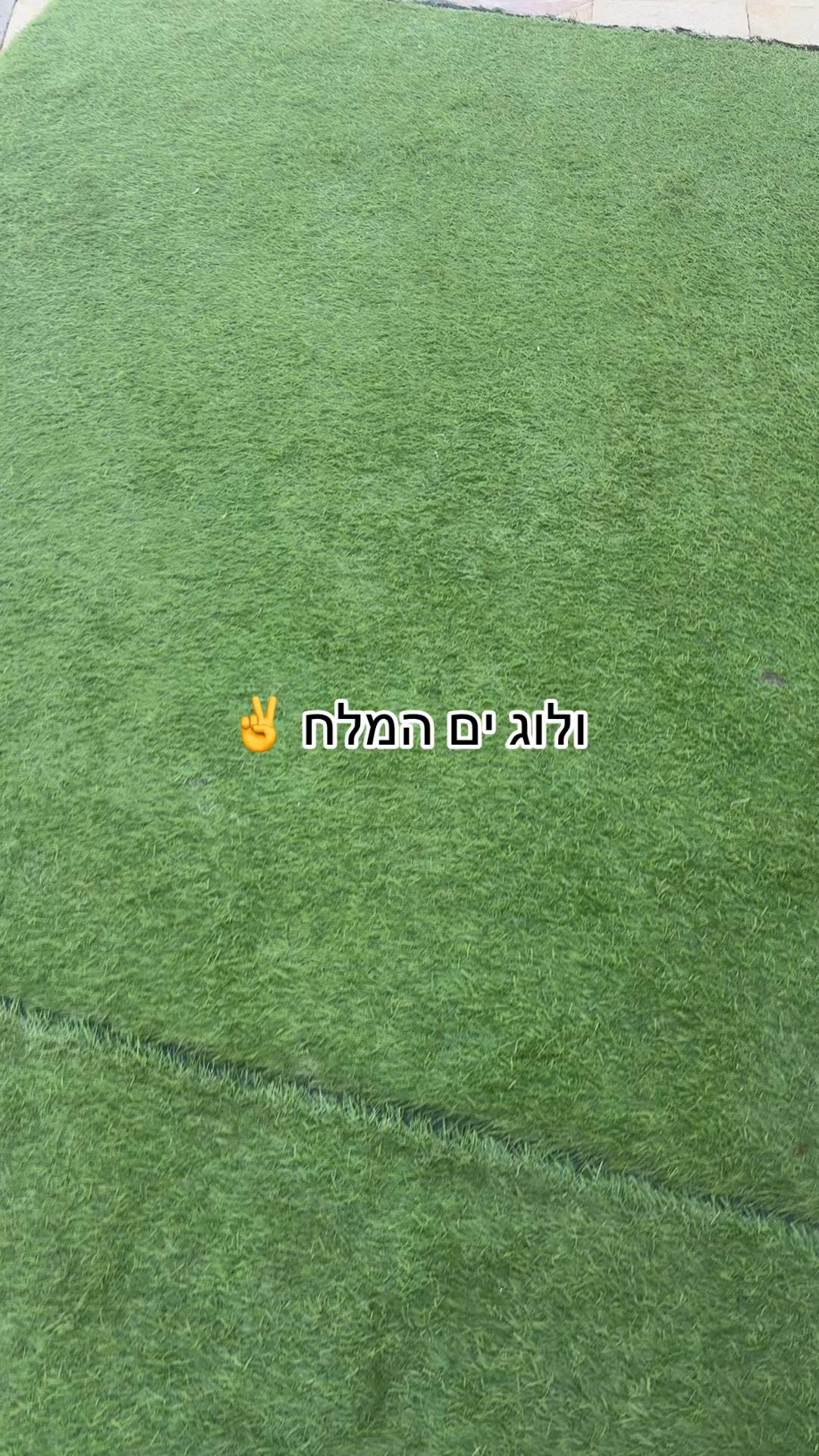 @תהל המושלמת 💗🪬