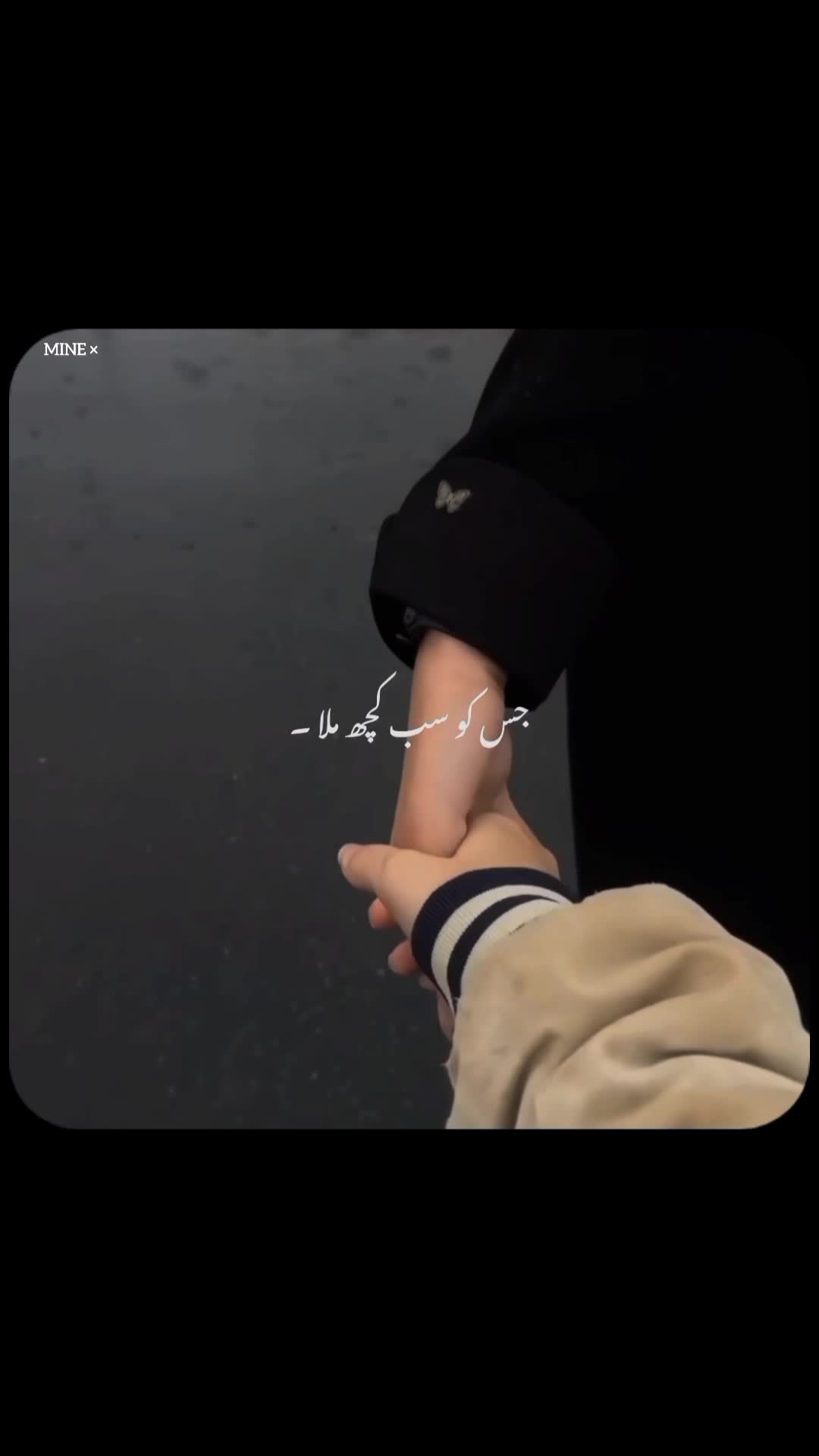 @𝙉𝙊𝙏 𝙈𝙄𝙉𝙀❀