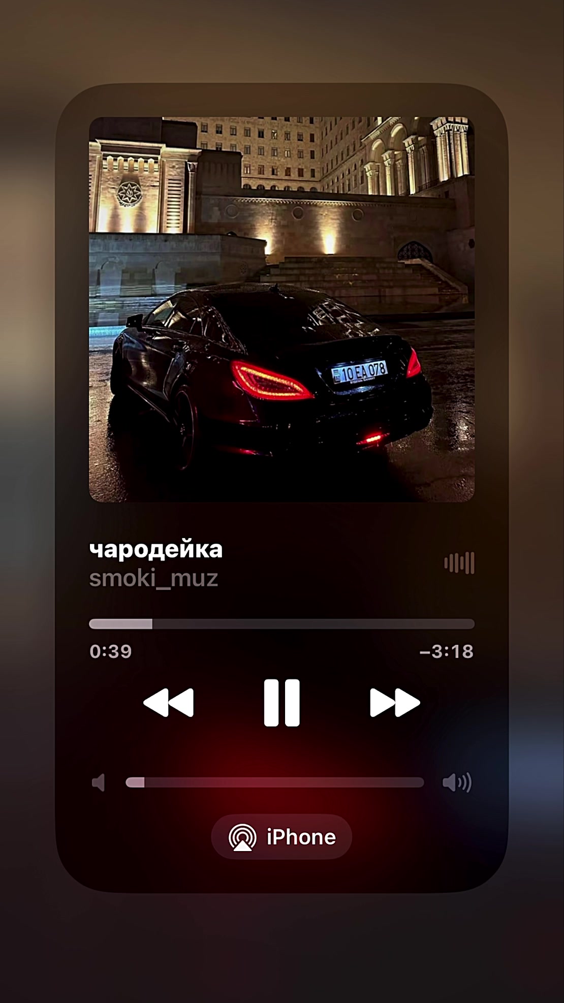 @все треки в тг