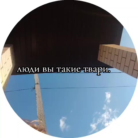 @рафа